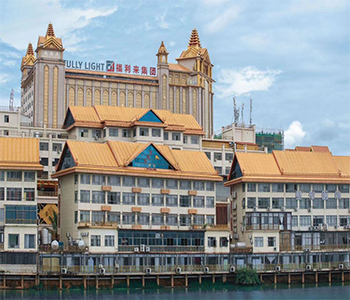 产品中心标题一